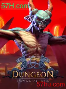 Explorando o Mundo Enigmático de 'Dungeon' - Uma Aventura de Estratégia e Mistério